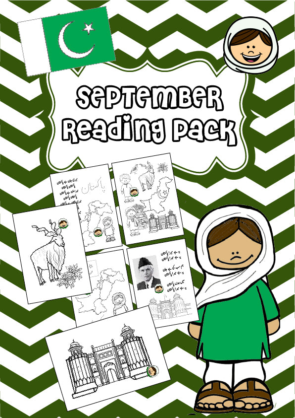 SEPTEMBER FREE PDF