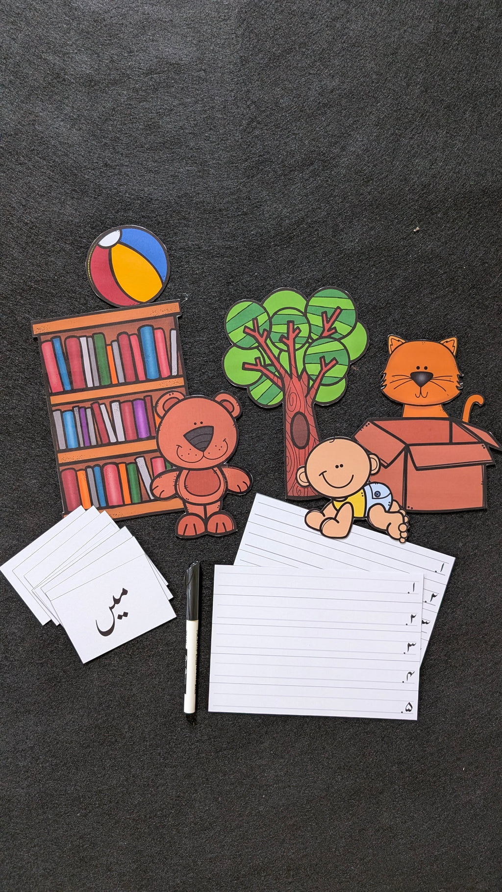 Hurf - e - Jar Preposition Activity Pack