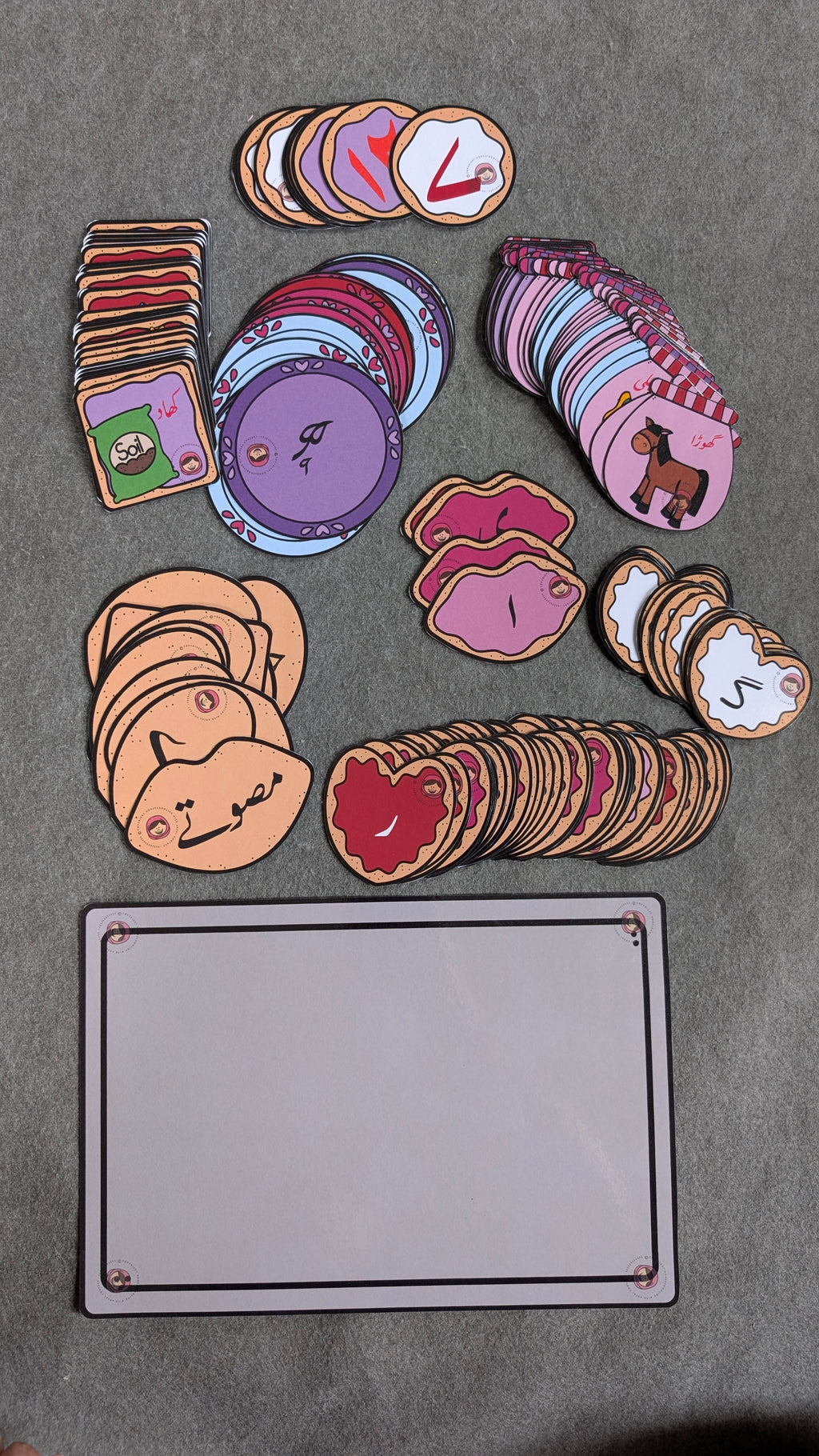 Cookies Huroof Pack