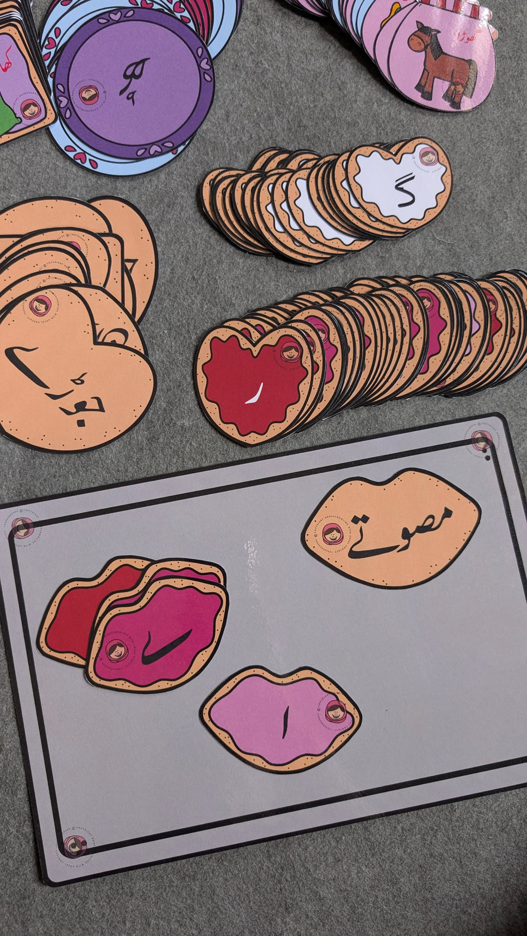 Cookies Huroof Pack
