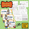 Playgroup Workbooks Pack