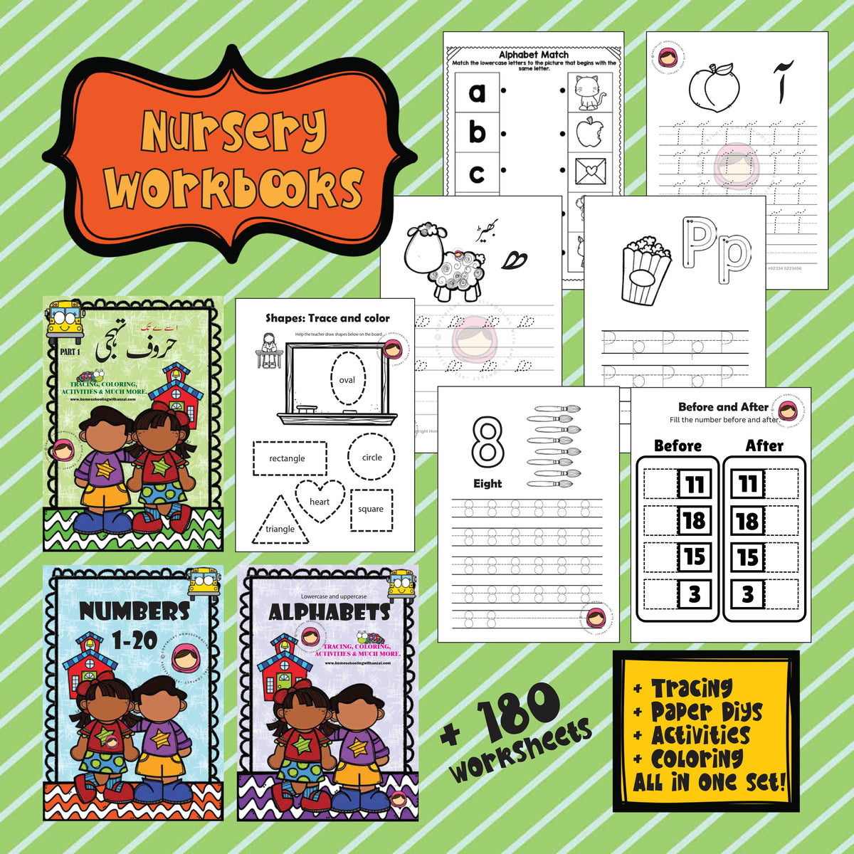 Nursery Wrokbook Pack