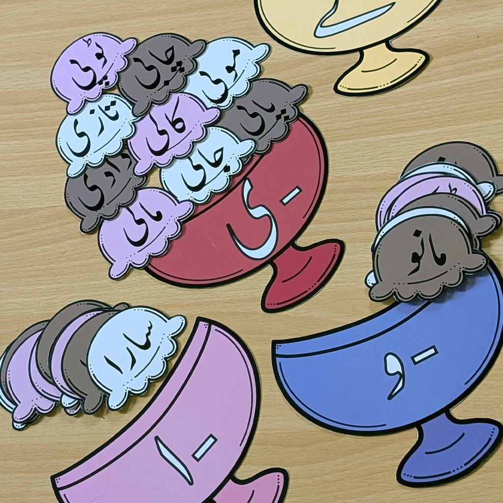 Urdu Phonics Icecream Pack
