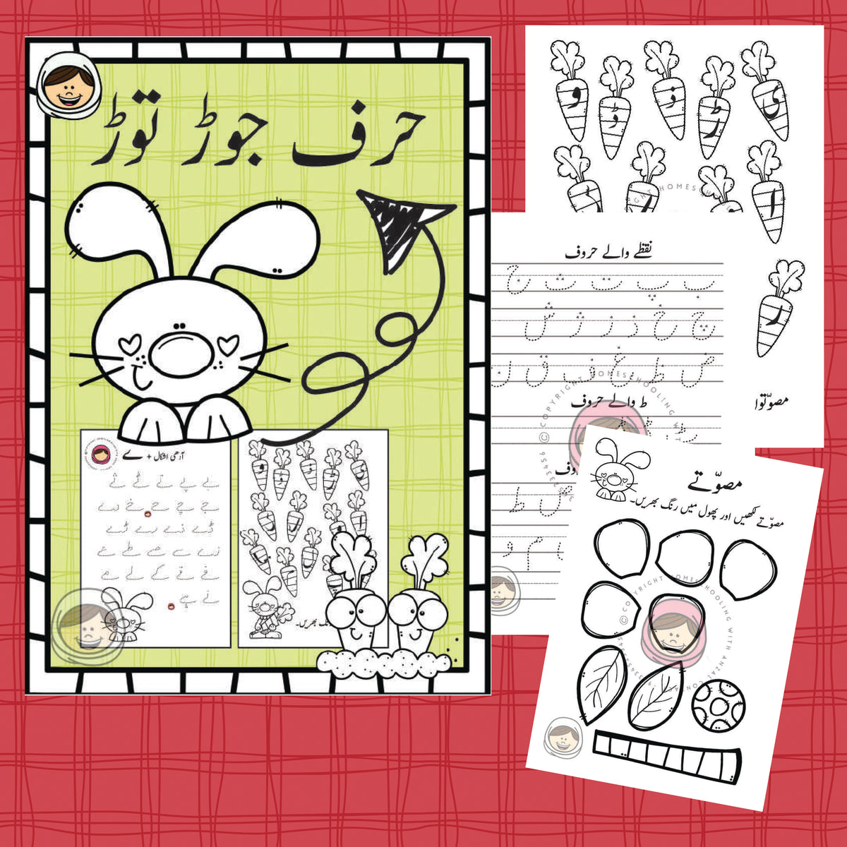 Jor Tor Bunny workbook