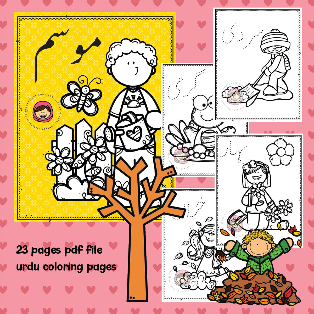 Mausam Coloring Book