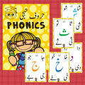Urdu Phonic cards